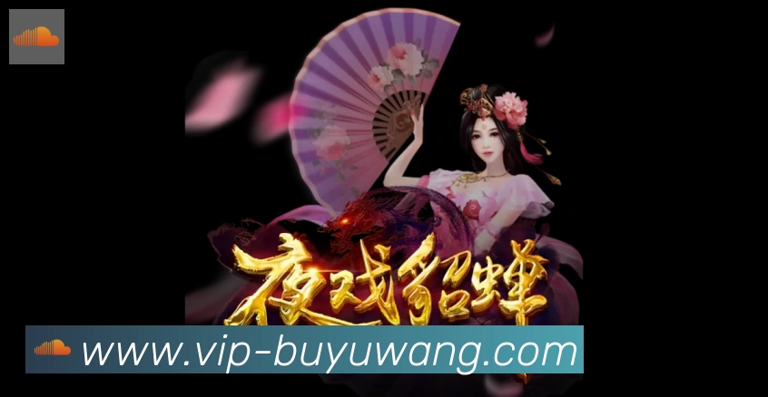 APP界面展示